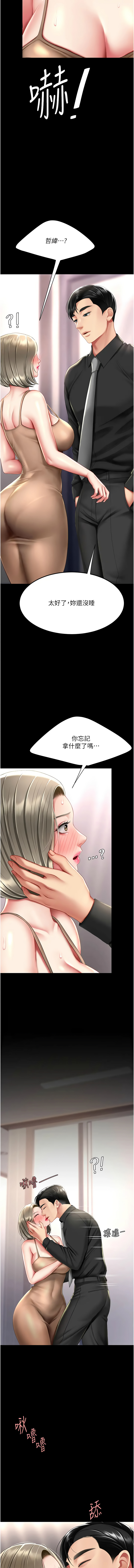 全集 118