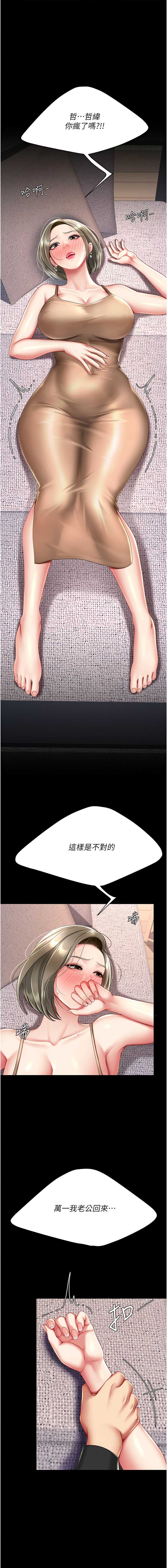 全集 124