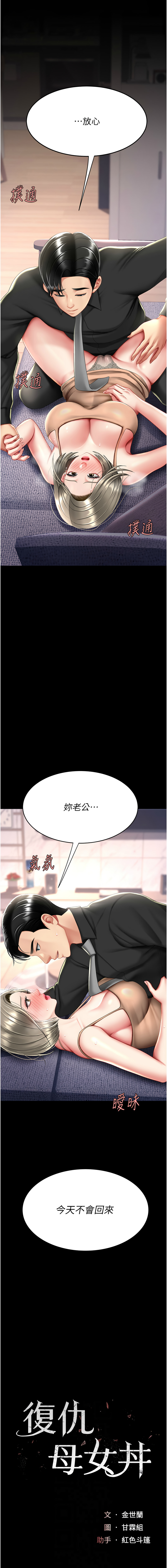 全集 125