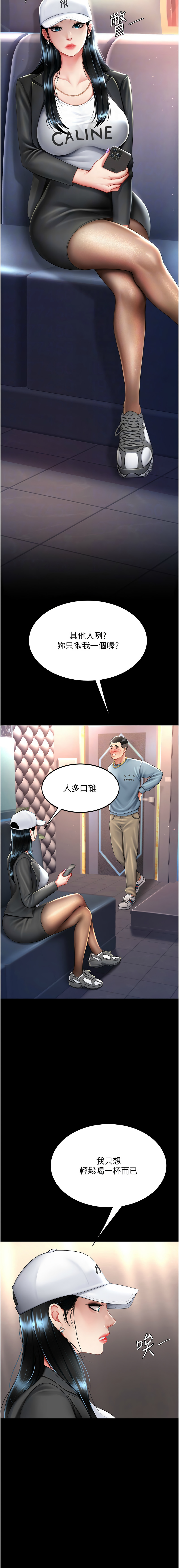 全集 127