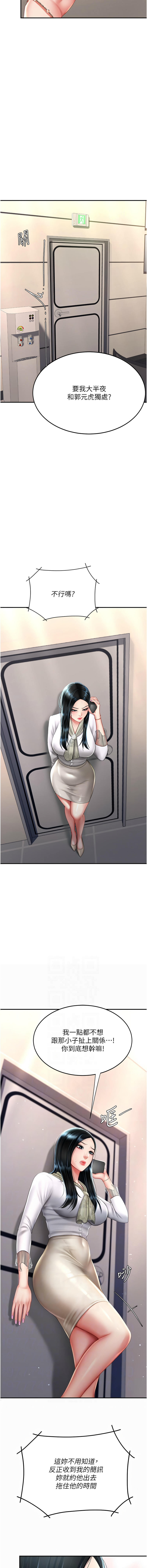 全集 129
