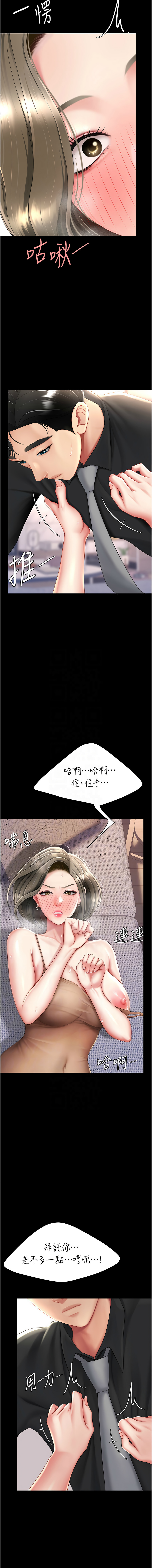 全集 134