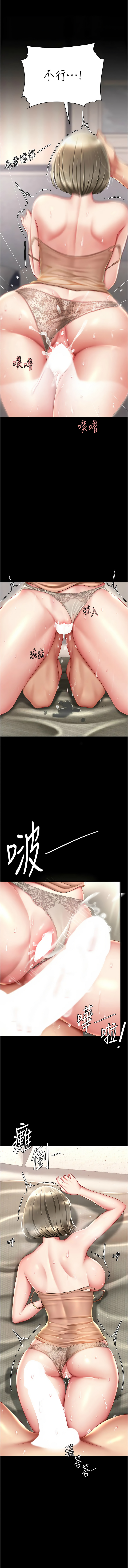 全集 154