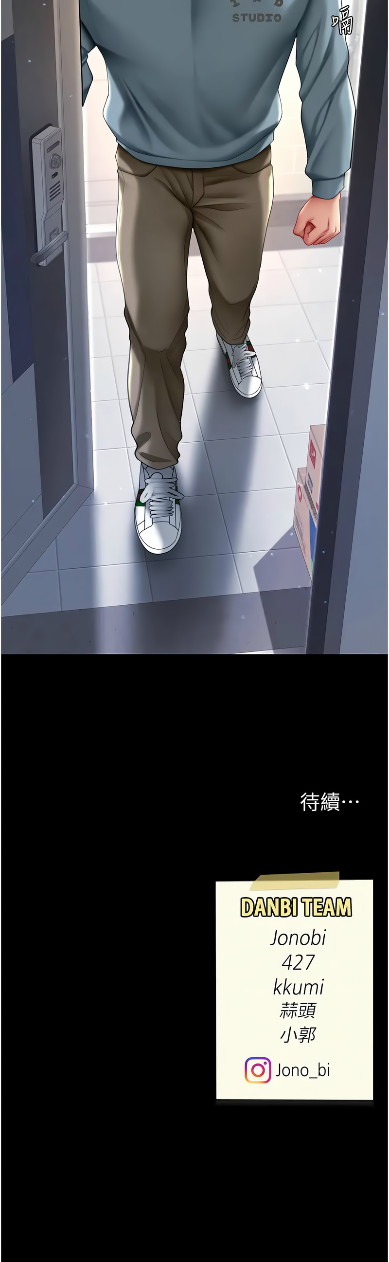 全集 160
