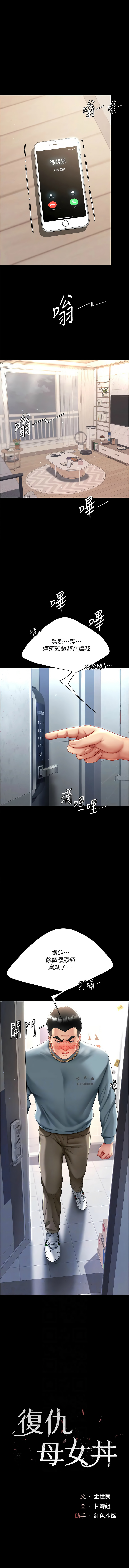 全集 162