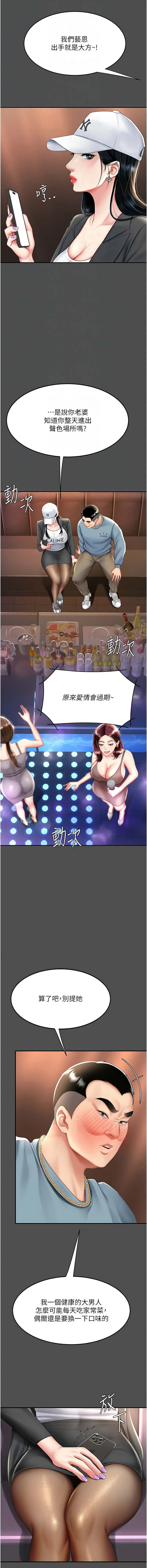 全集 164