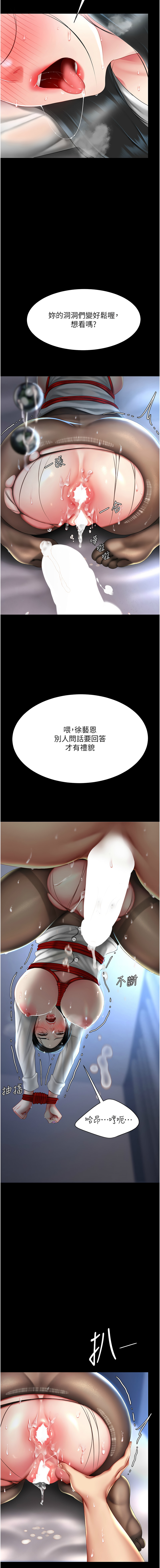 全集 17