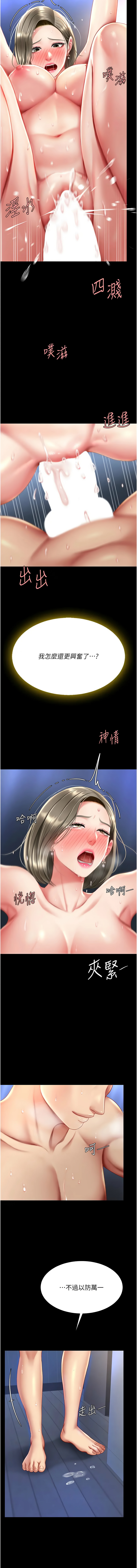 全集 176