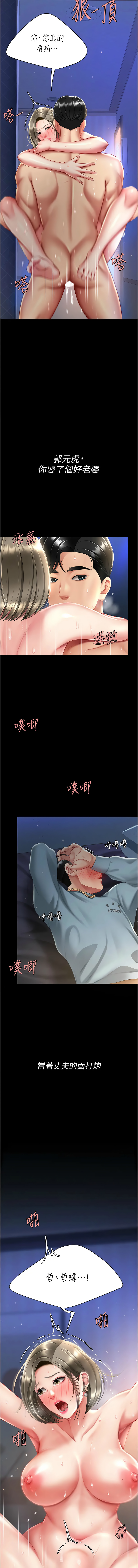 全集 178