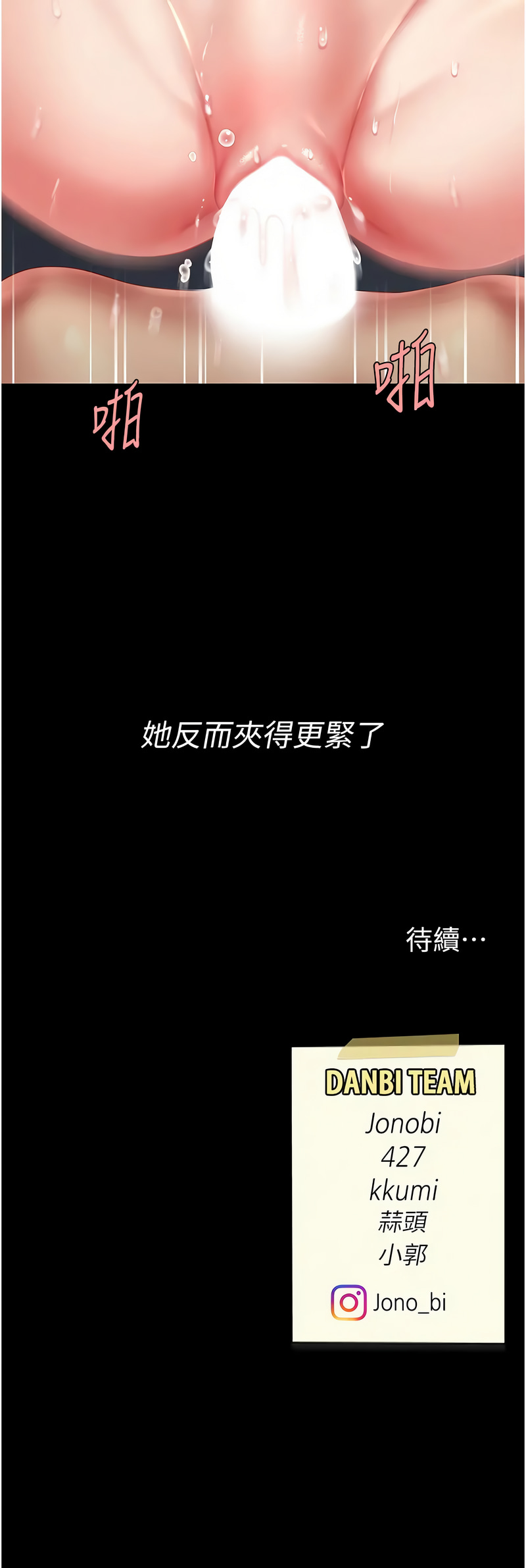 全集 179