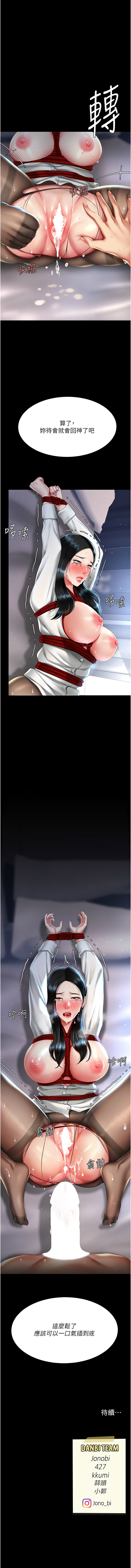 全集 18