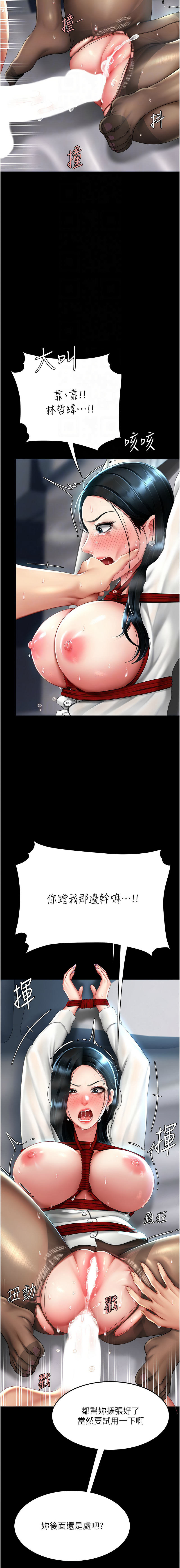 全集 22