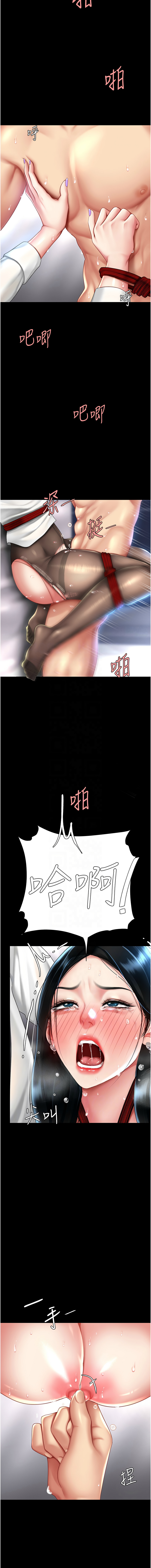 全集 29