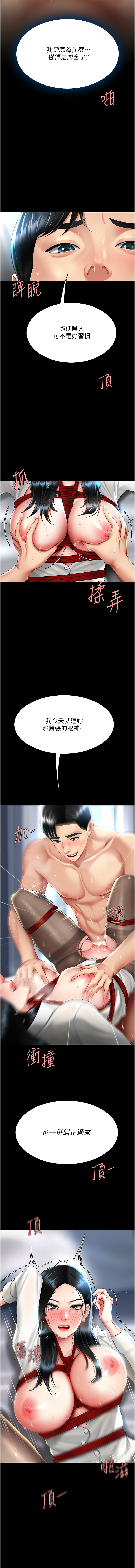 全集 34