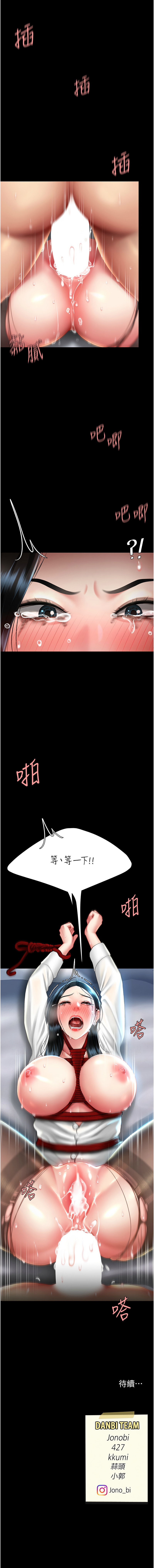 全集 35