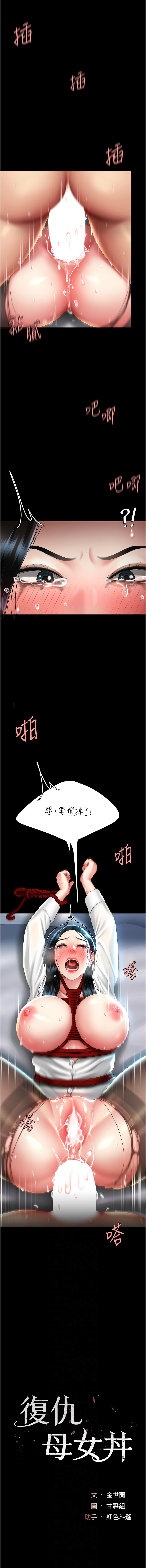 全集 37