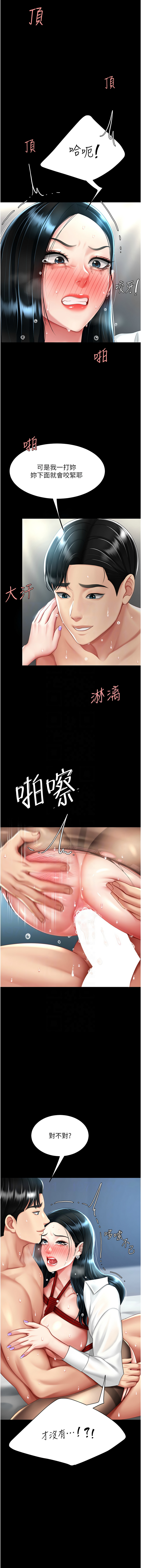全集 44