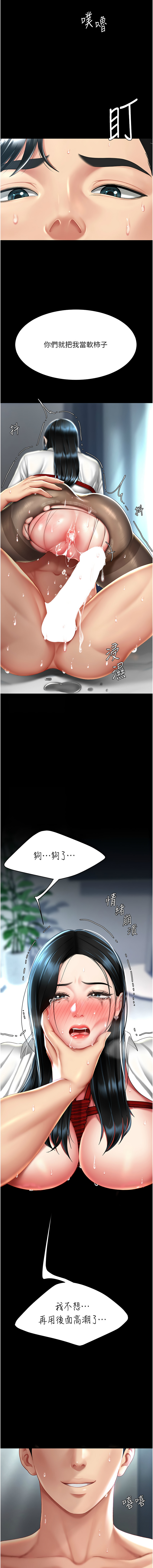 全集 48
