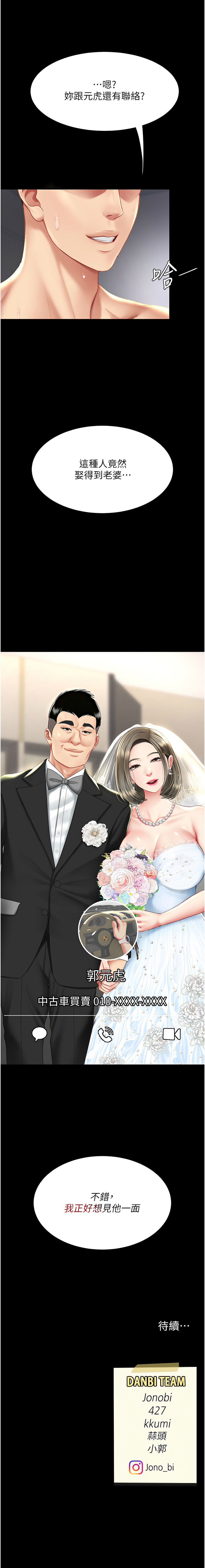 全集 52