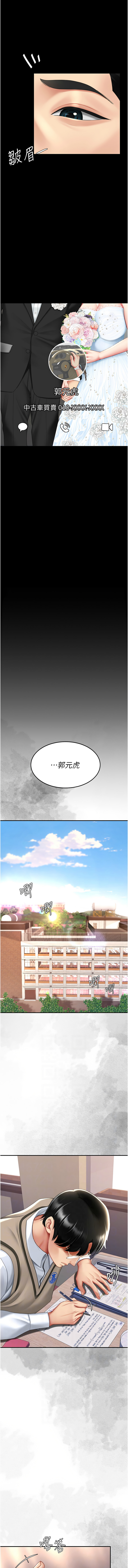 全集 58
