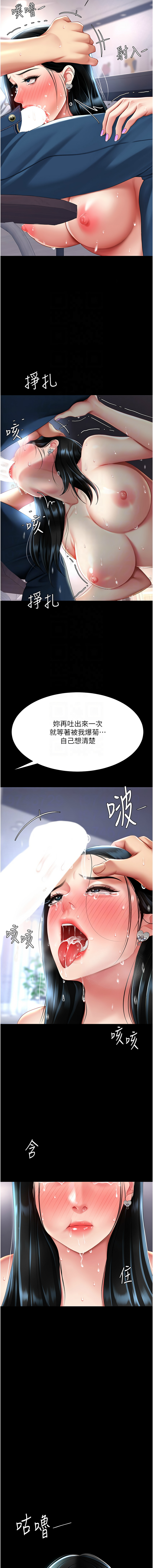 全集 63