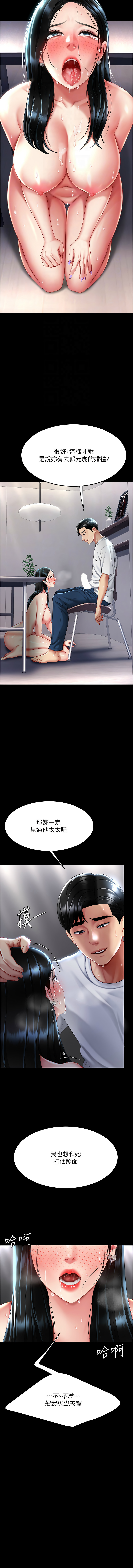 全集 64