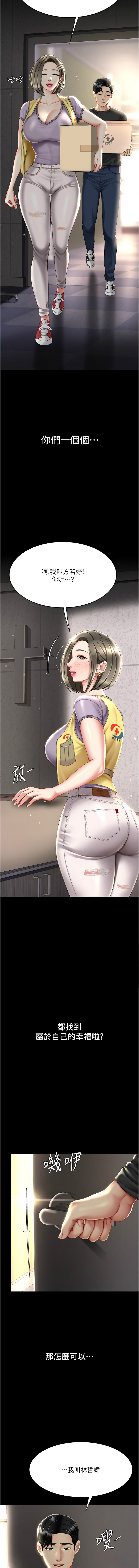 全集 68