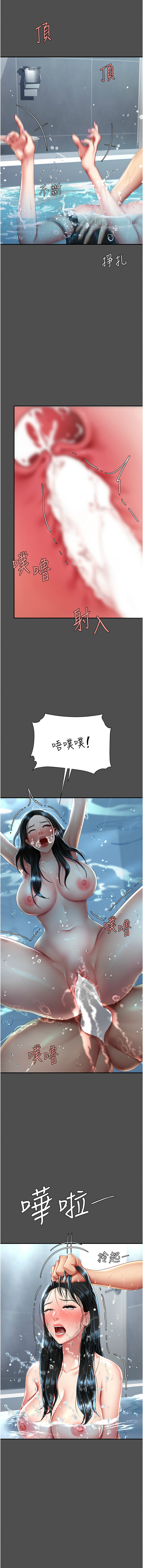 全集 83