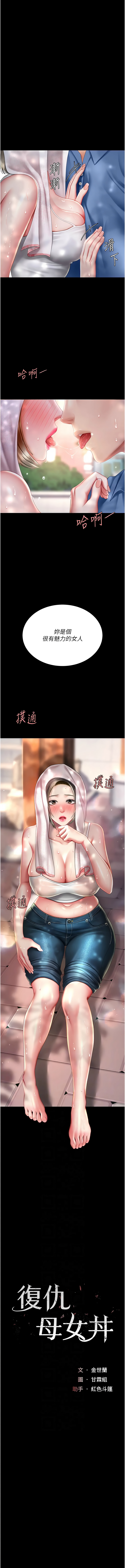 全集 89