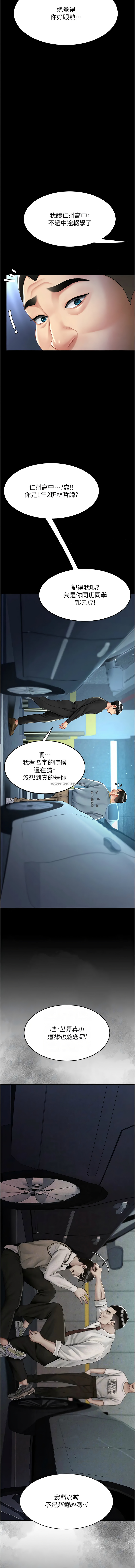 全集 93