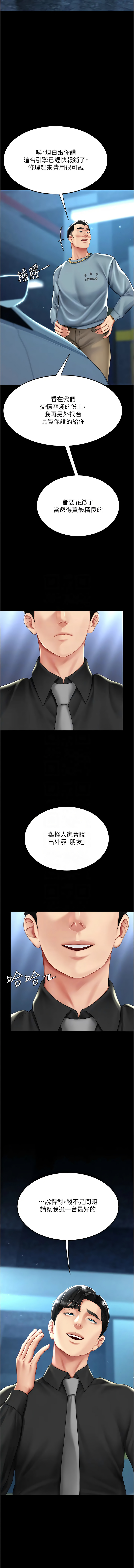 全集 96