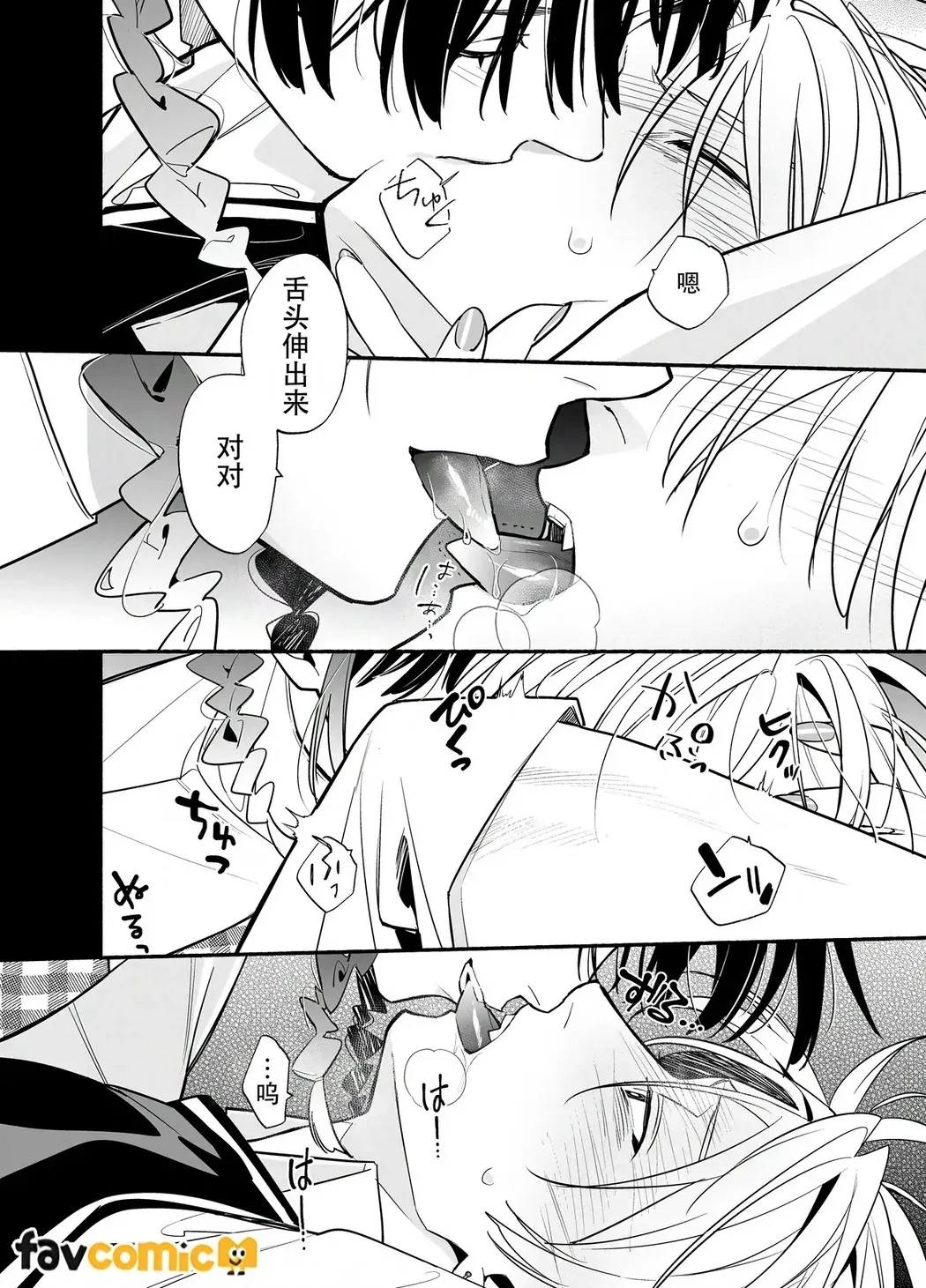 全集 46