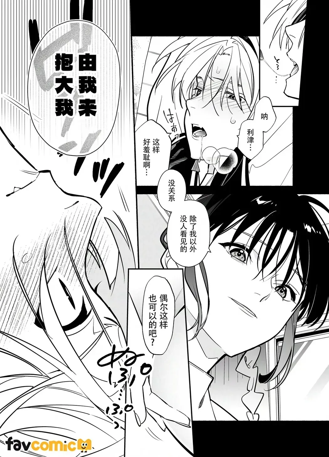 全集 47