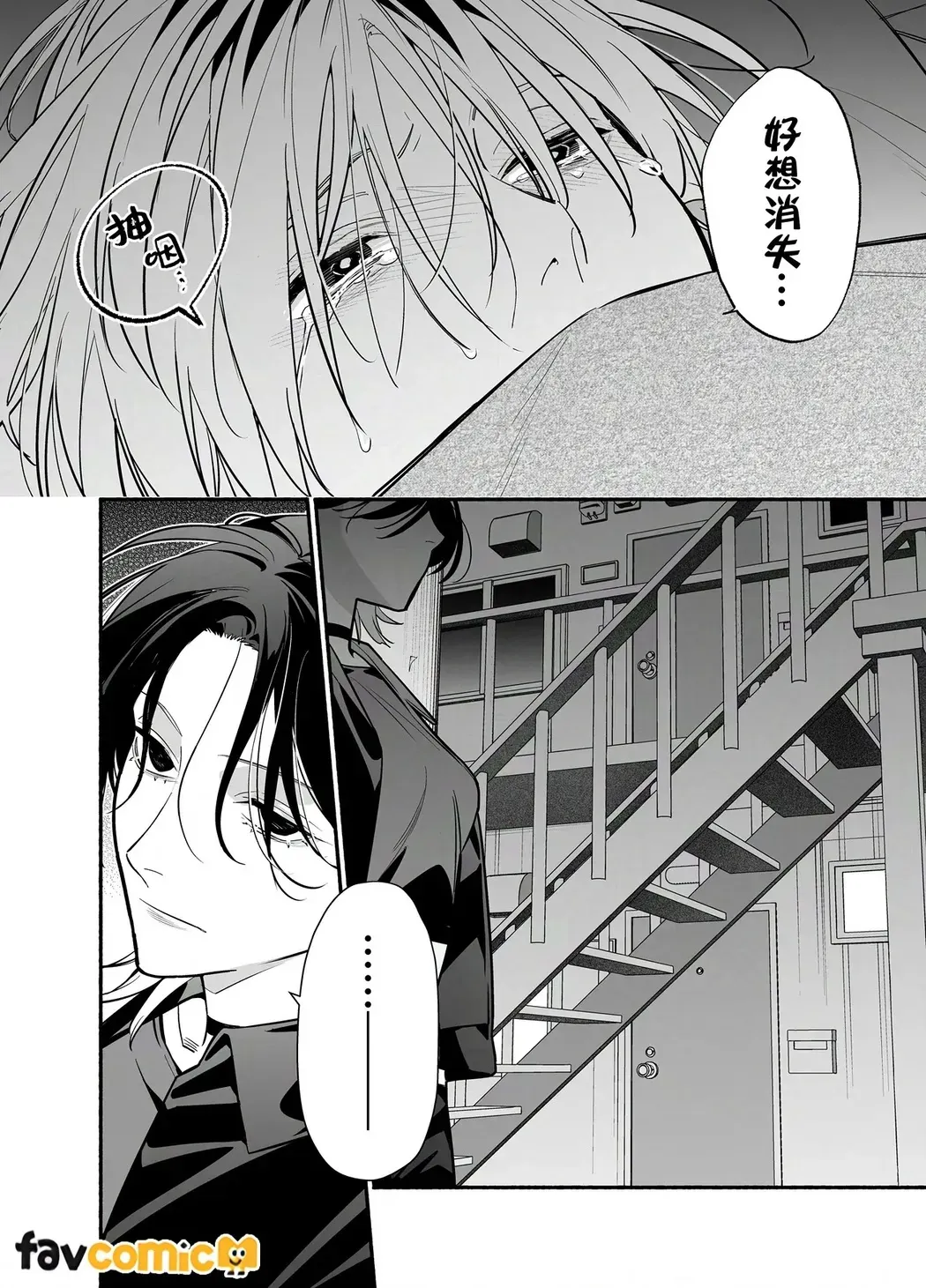 全集 58