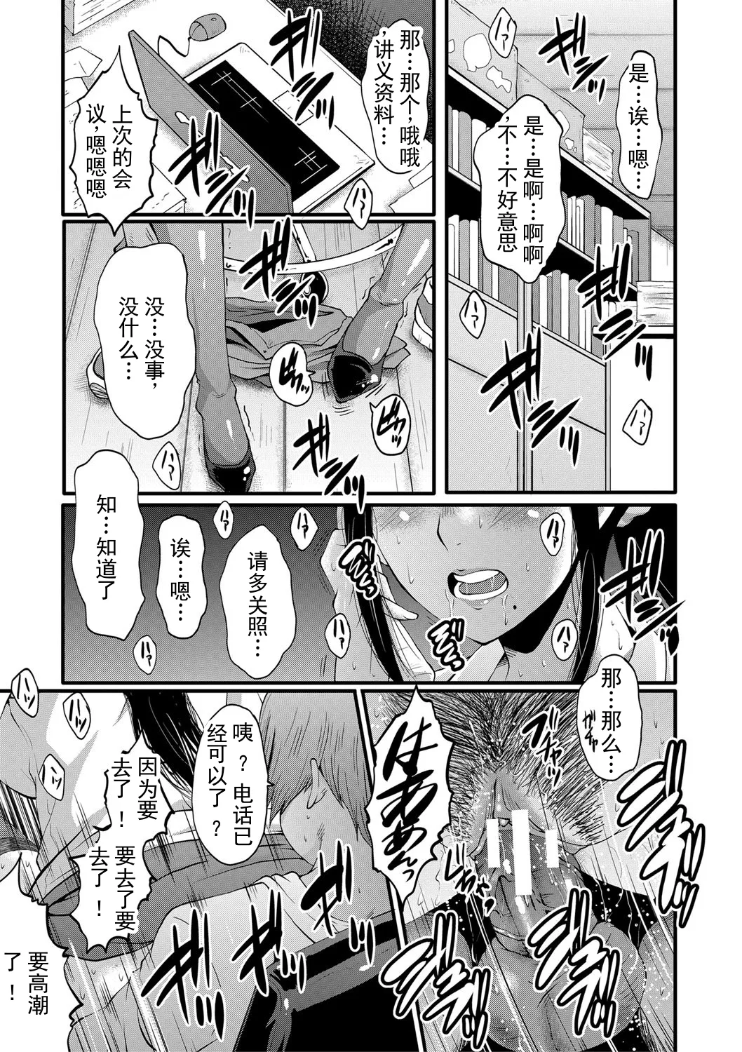 全集 102