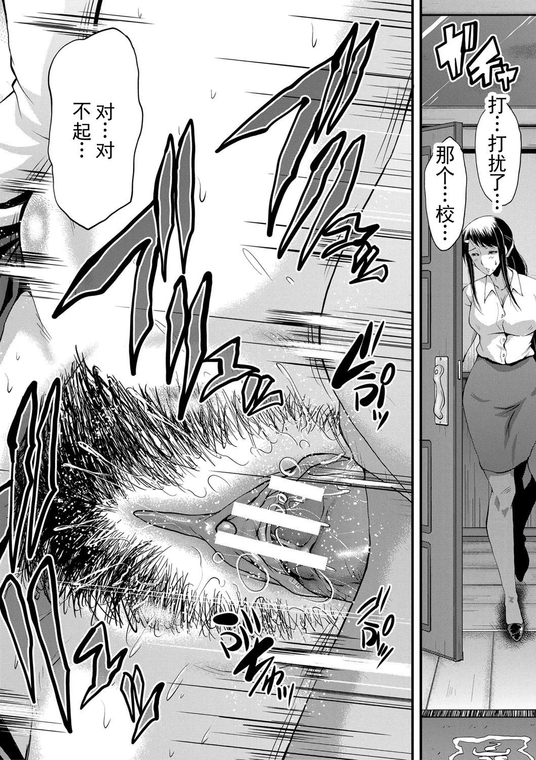全集 107