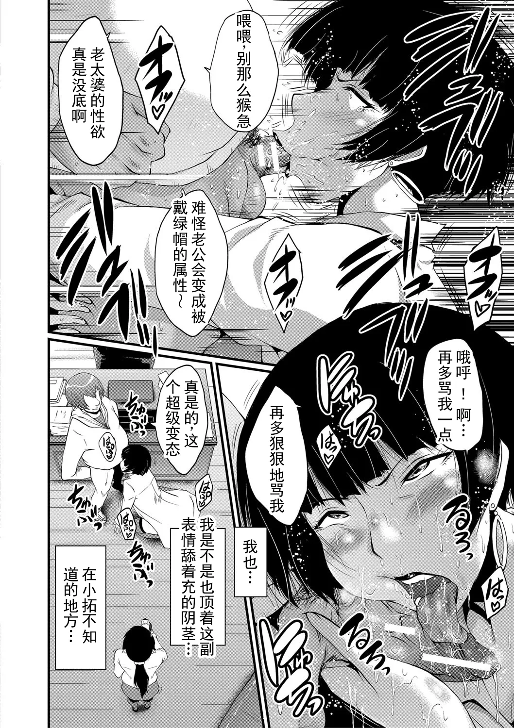 全集 113