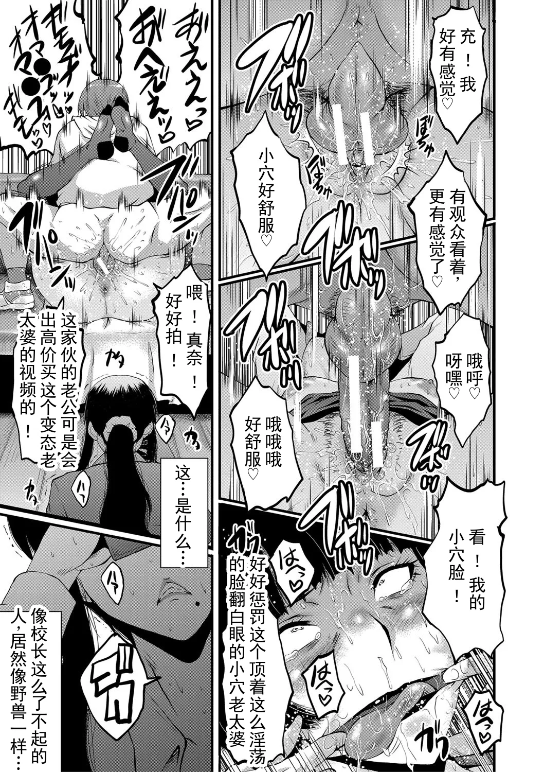 全集 118