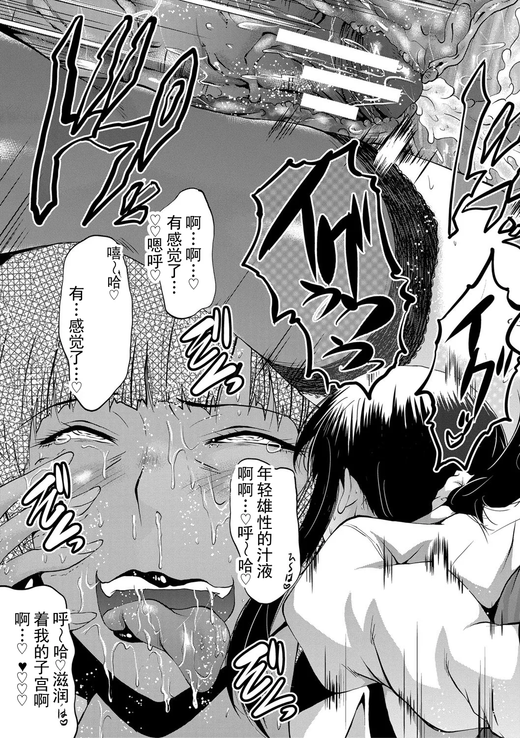 全集 122