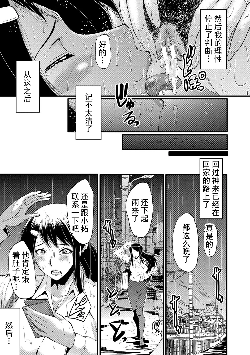 全集 124