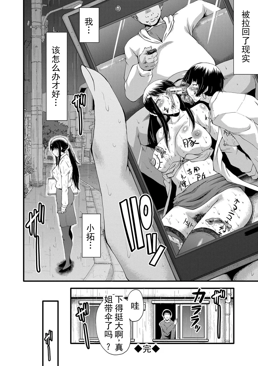 全集 125