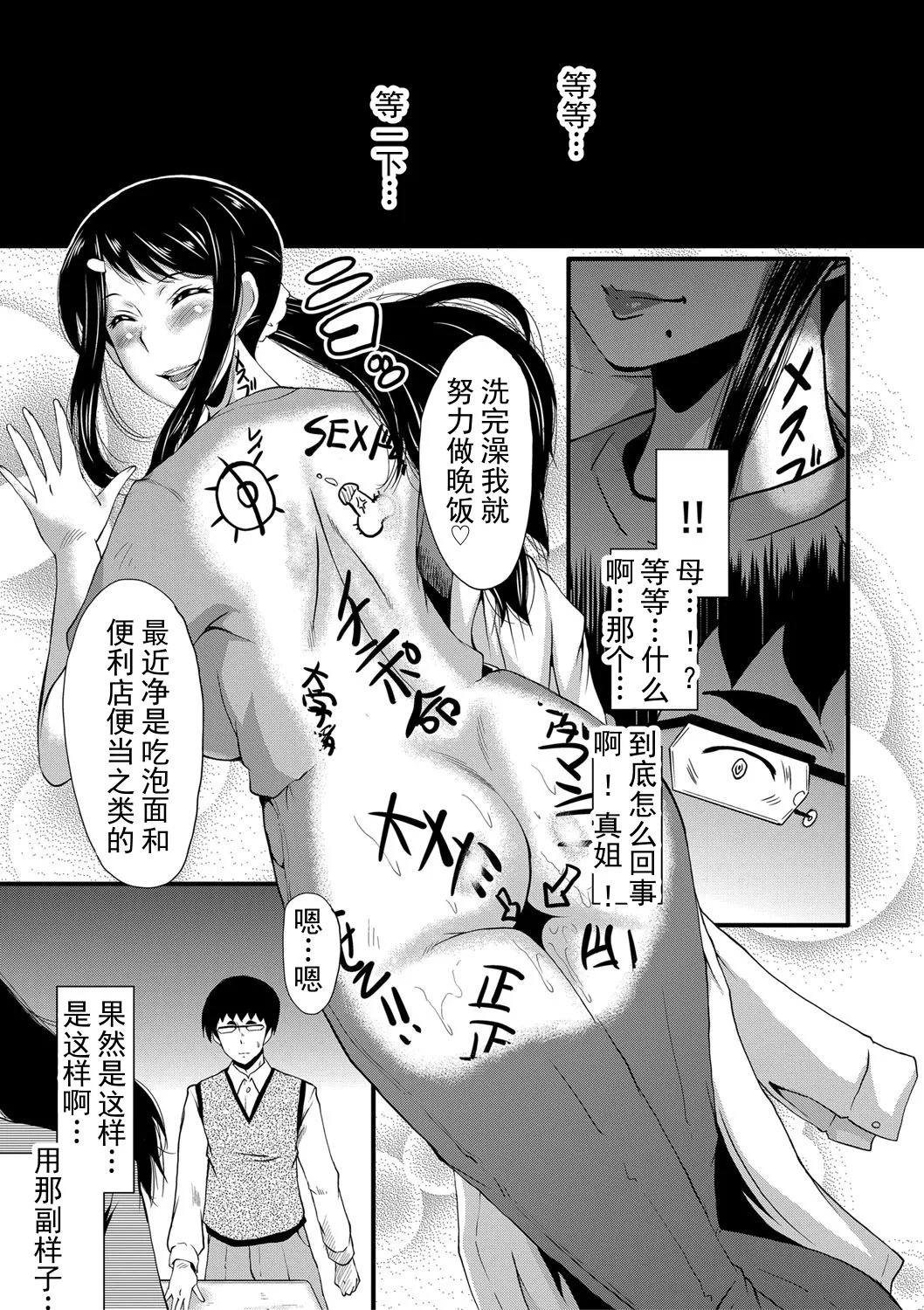 全集 126
