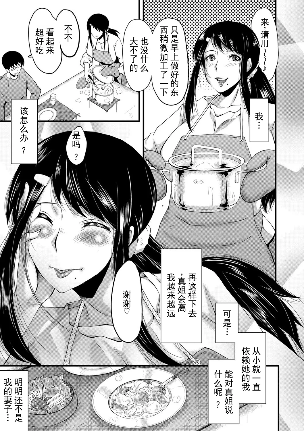 全集 128