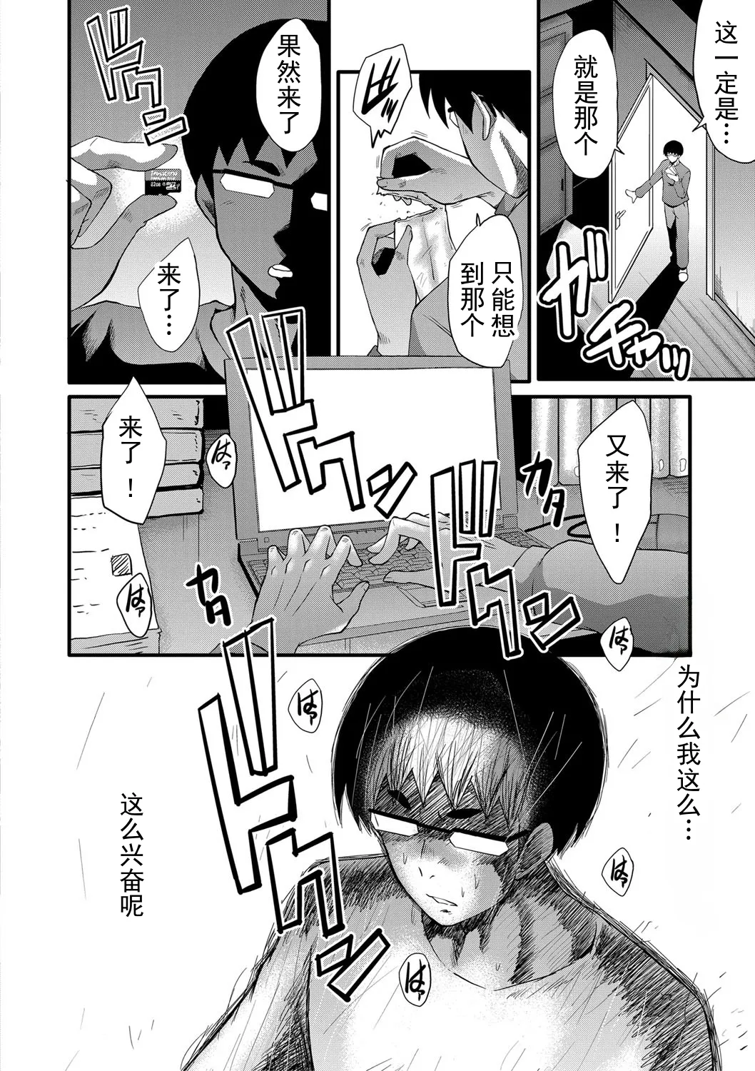 全集 133