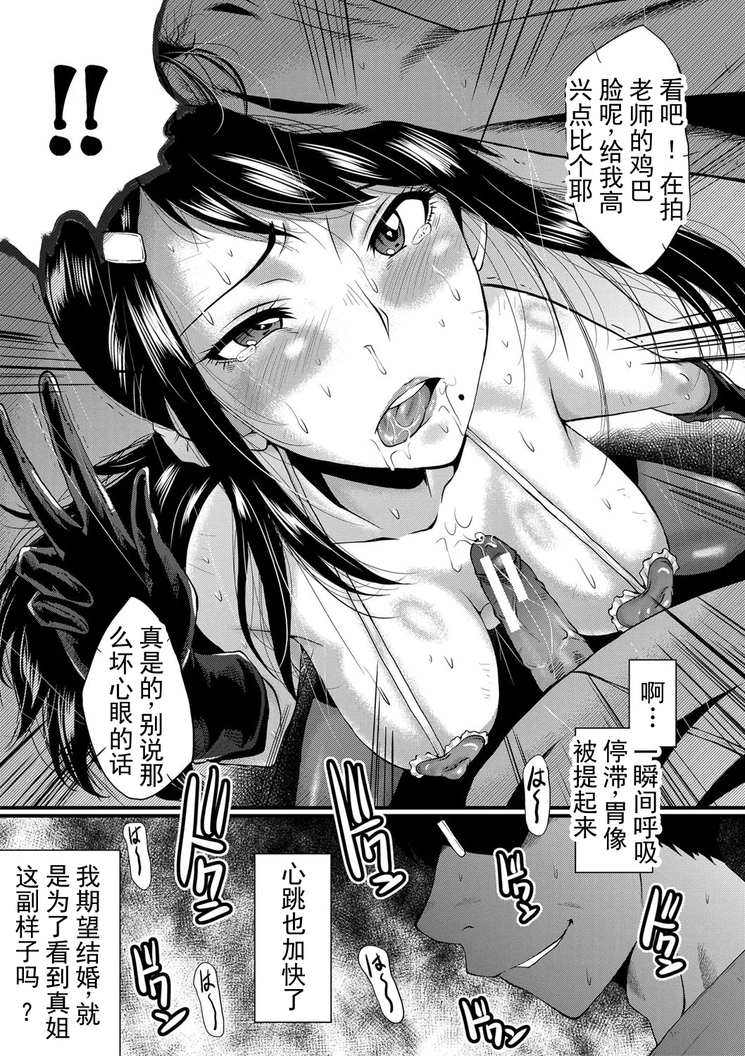 全集 134