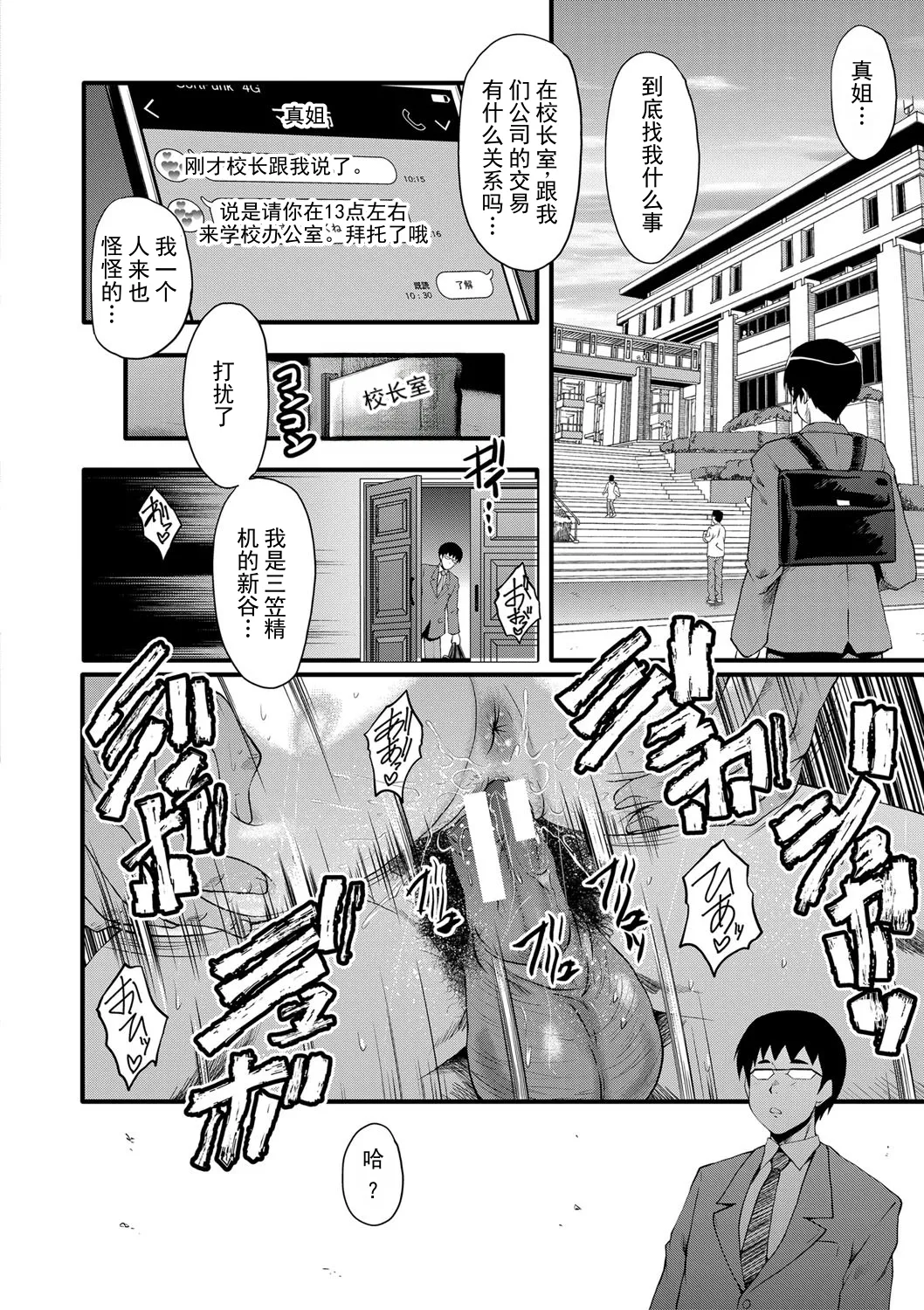 全集 153