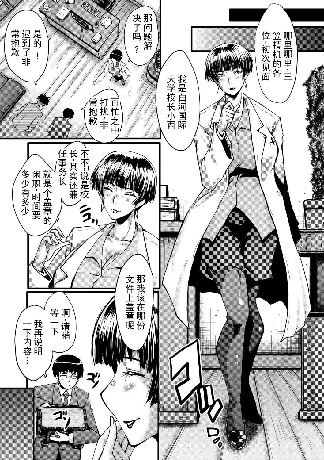 全集 16