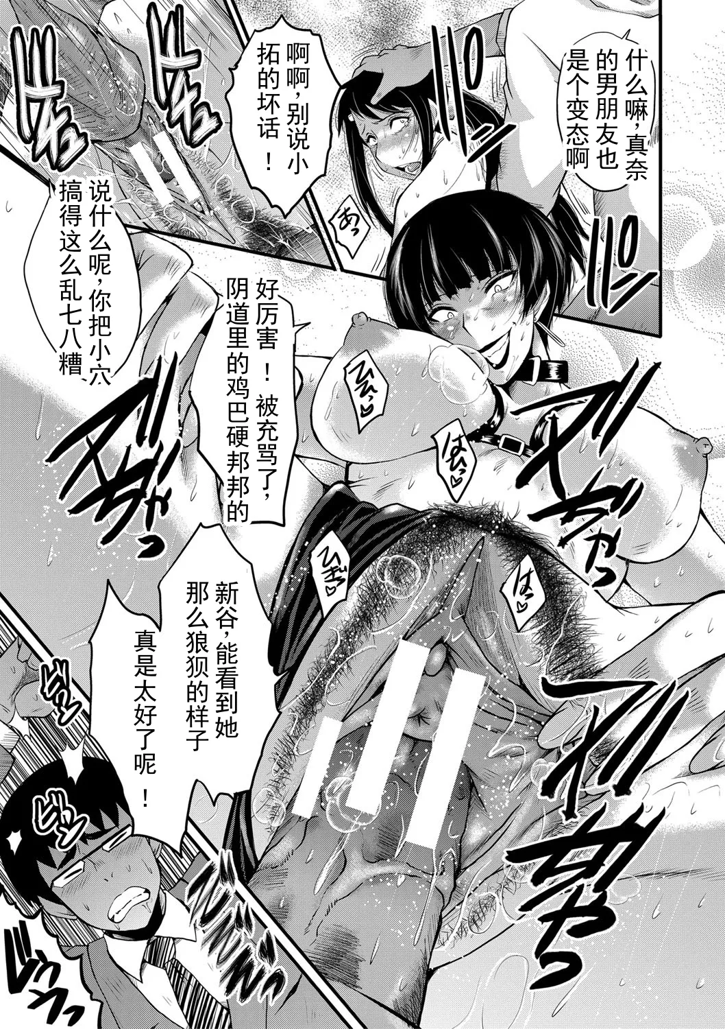 全集 168