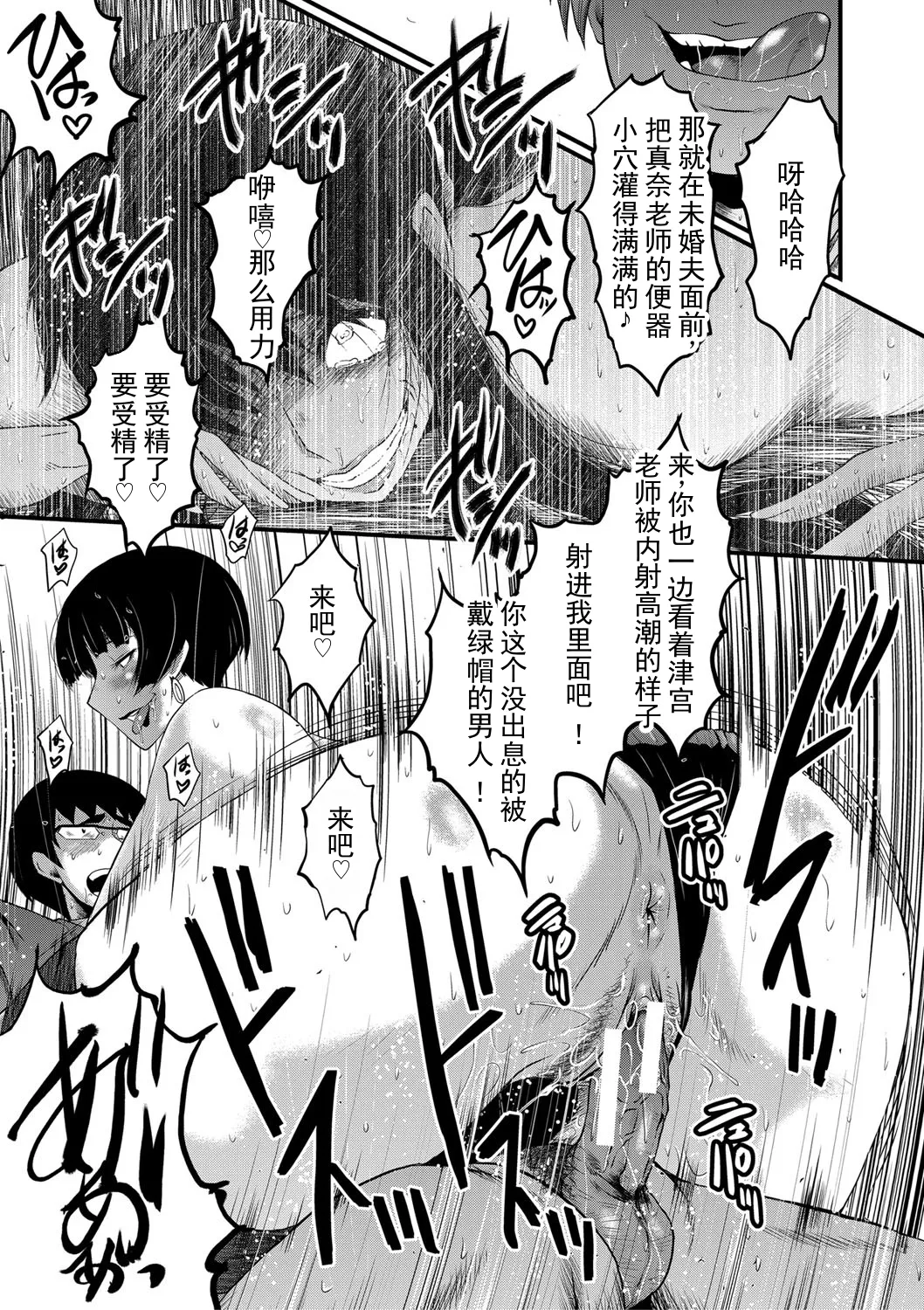 全集 172