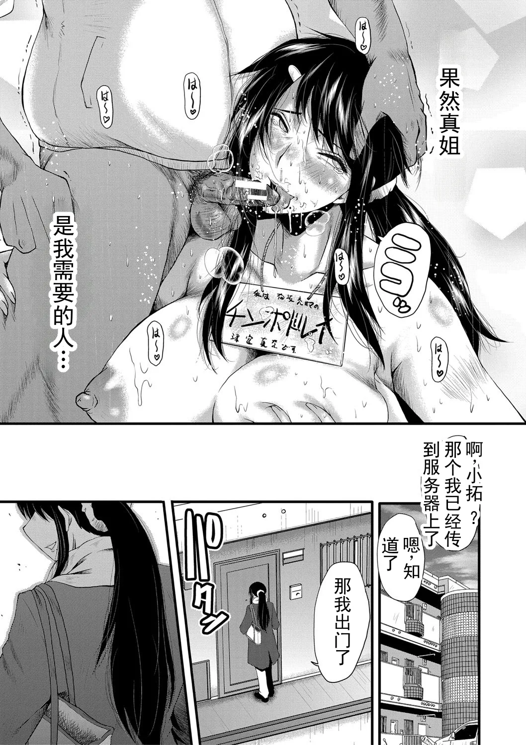 全集 176